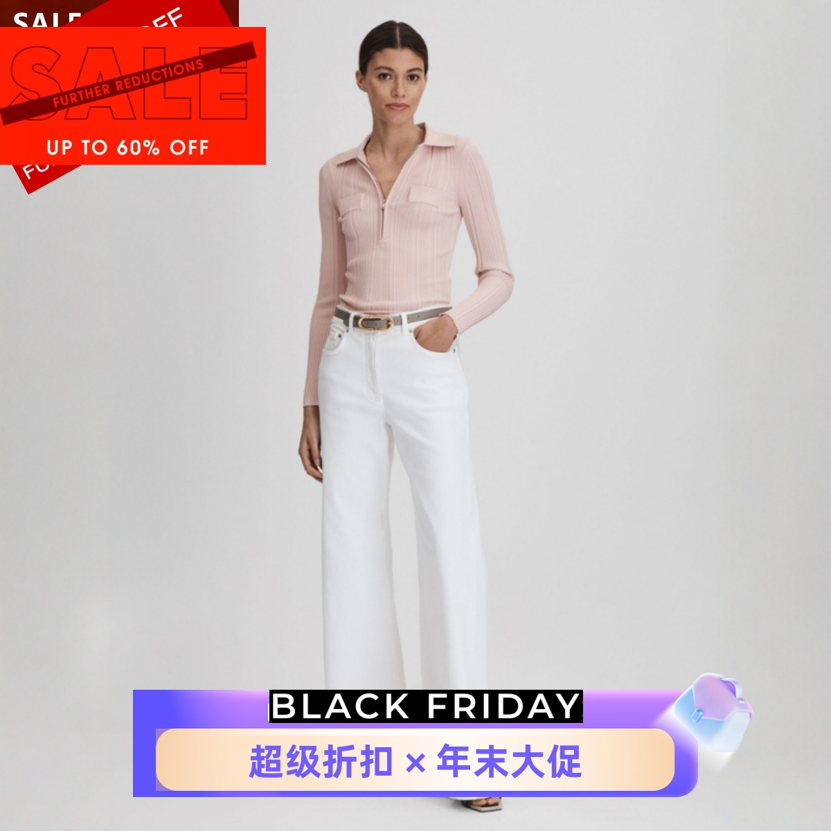 REISS粉色针织衫POLO衫短款坑条纹纯色弹力修身简约淑女日常通勤