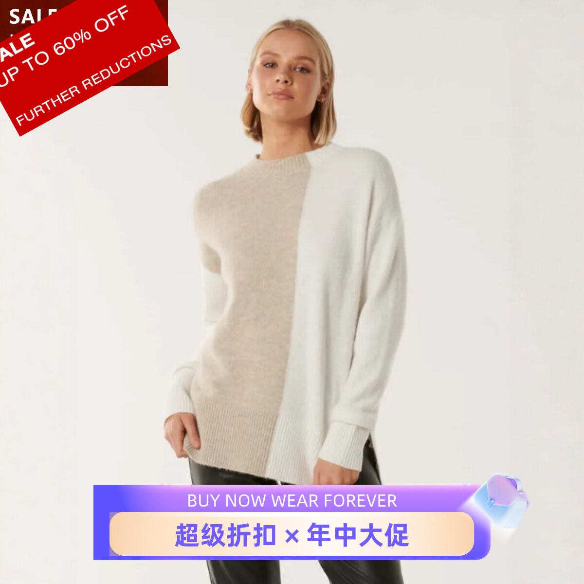 UNI CLOSET针织衫毛衣驼色白色拼色半高领羊毛混纺简约气质百搭