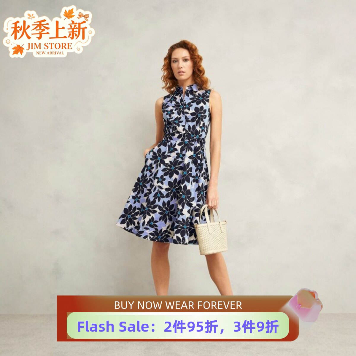 HOBBS蓝色印花衬衫裙中长系带A字简约修身日常通勤百搭气质英伦