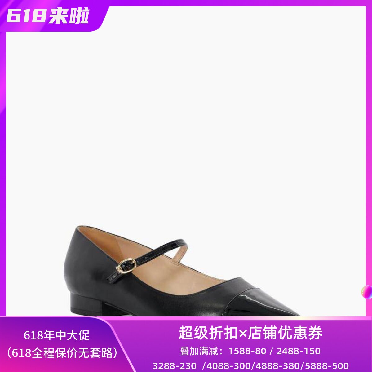 Dune London黑色尖头真皮高跟鞋低跟拼色绑带简约通勤日常百搭