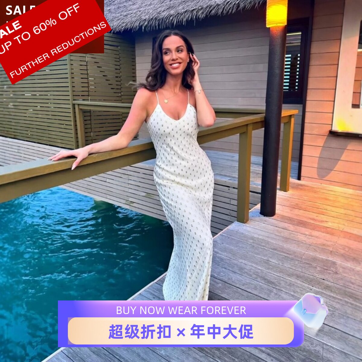 REISS真丝吊带连衣裙内搭长裙金色波点刺绣修身简约气质优雅大气
