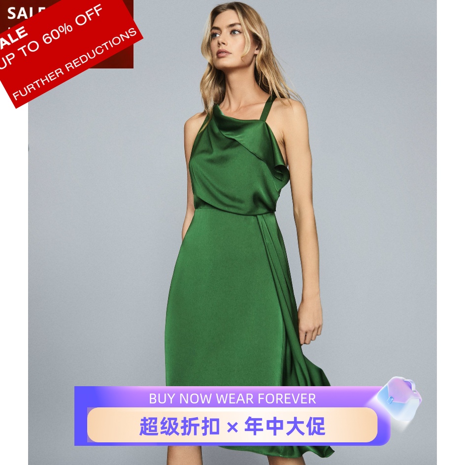 飘逸瑞丽度假气质优雅