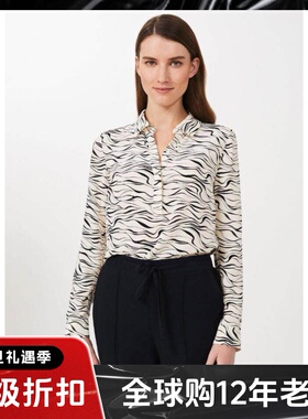 HOBBS白色衬衫衬衣直筒通勤不规则条纹简约大气通勤OL风百搭