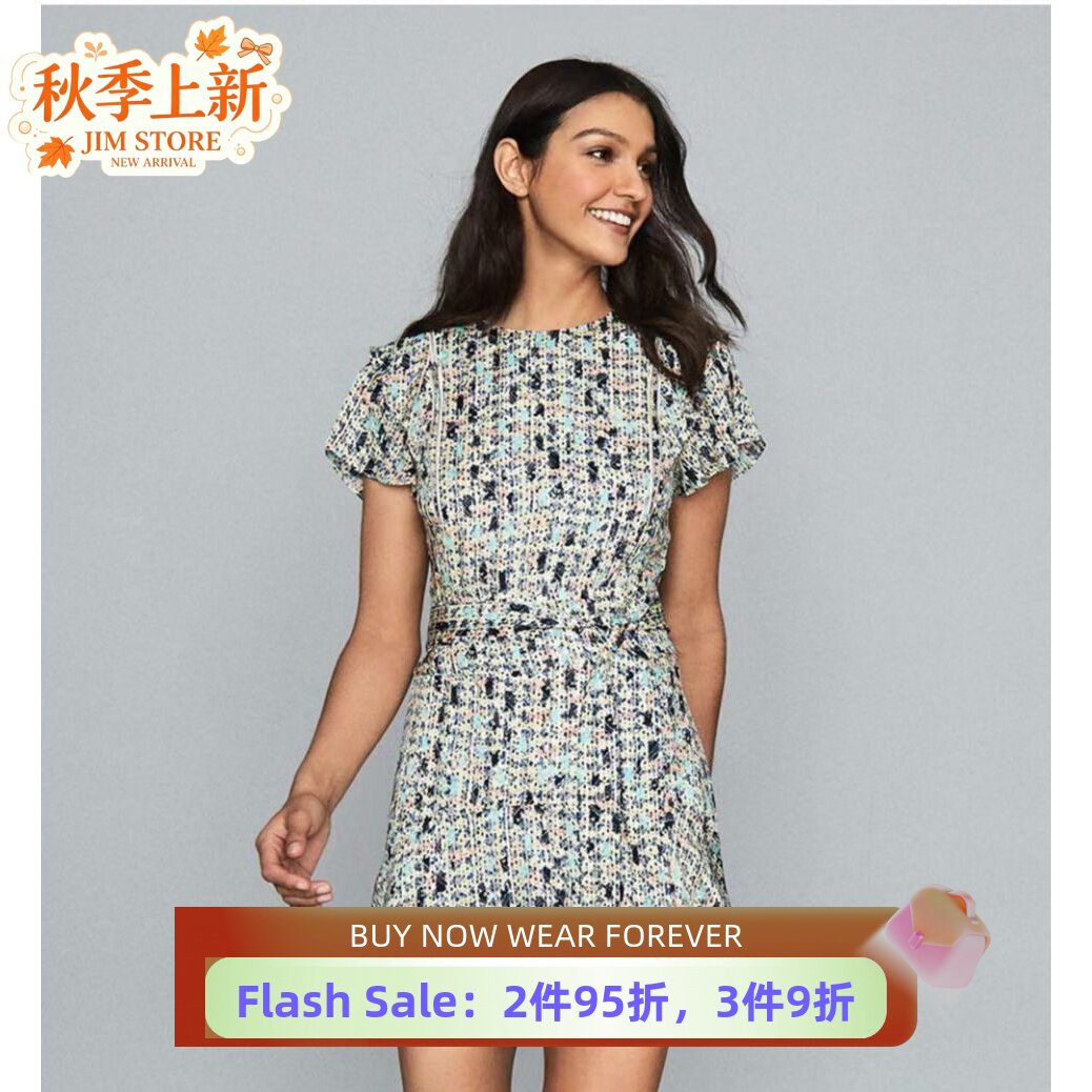 短袖A字修身百搭系带