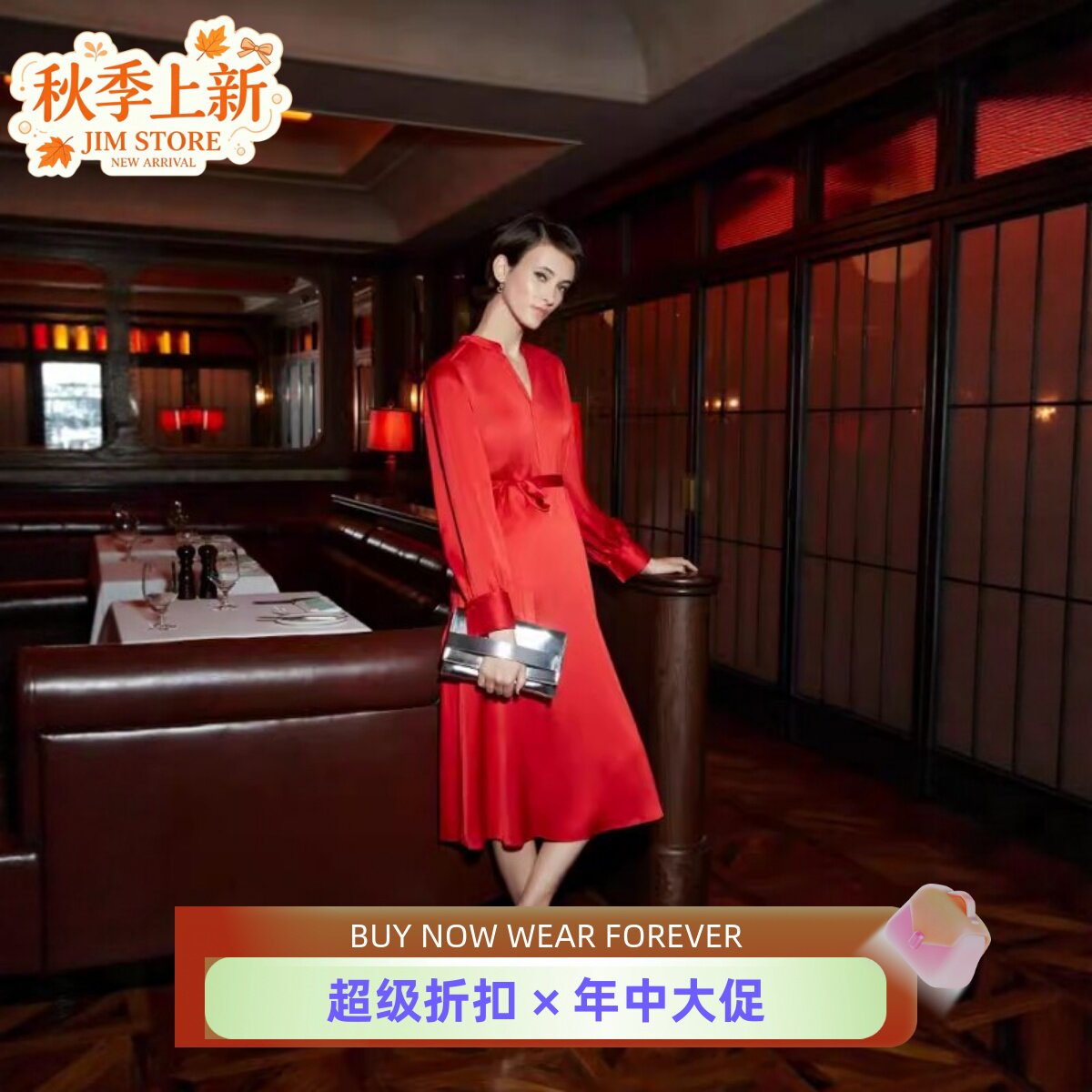 HOBBS红色长袖连衣裙缎面中长系带纯色衬衫裙简约气质优雅百搭