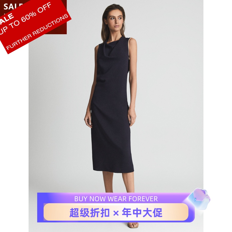 REISS藏蓝连衣裙中长堆堆领