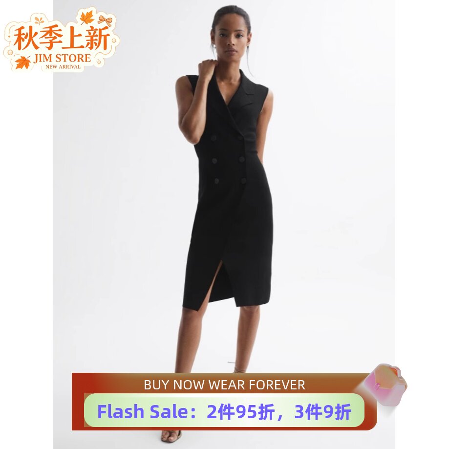 REISS黑西服裙双排扣优雅OL干练