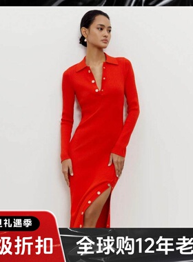 REISS红色长袖针织连衣裙包臀裙中长款衬衫领纽扣侧开叉优雅修身