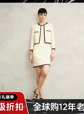 HOBBS乳白色连衣裙背心裙短款黑色波浪边简约修身淑女气质通勤OL