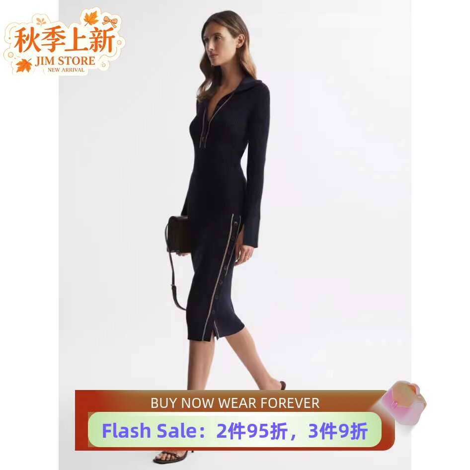 REISS藏蓝长袖包臀连衣裙