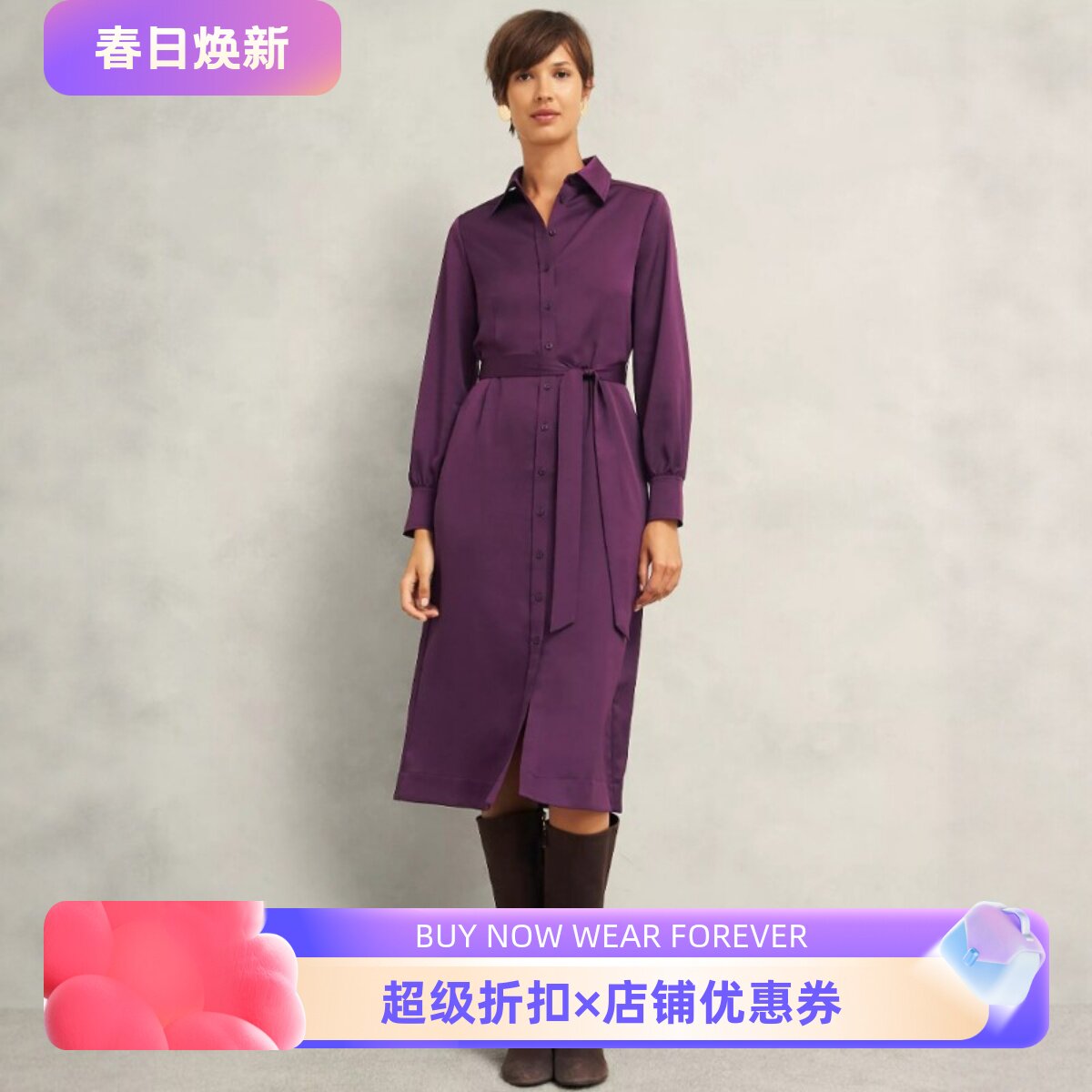 HOBBS长袖连衣裙衬衫裙中长高贵紫系带纯色优雅光泽气质通勤休闲