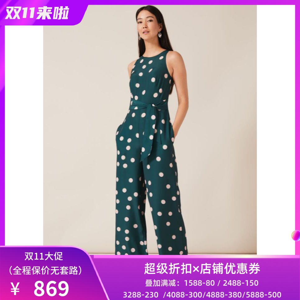 Phase Eight连体裤连衣裙深绿波点无袖长裤直筒系带束腰气质百搭