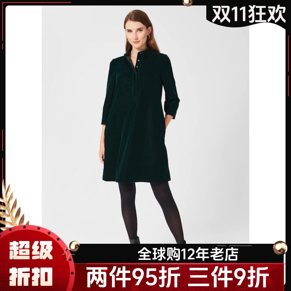 HOBBS墨绿长袖丝绒连衣裙