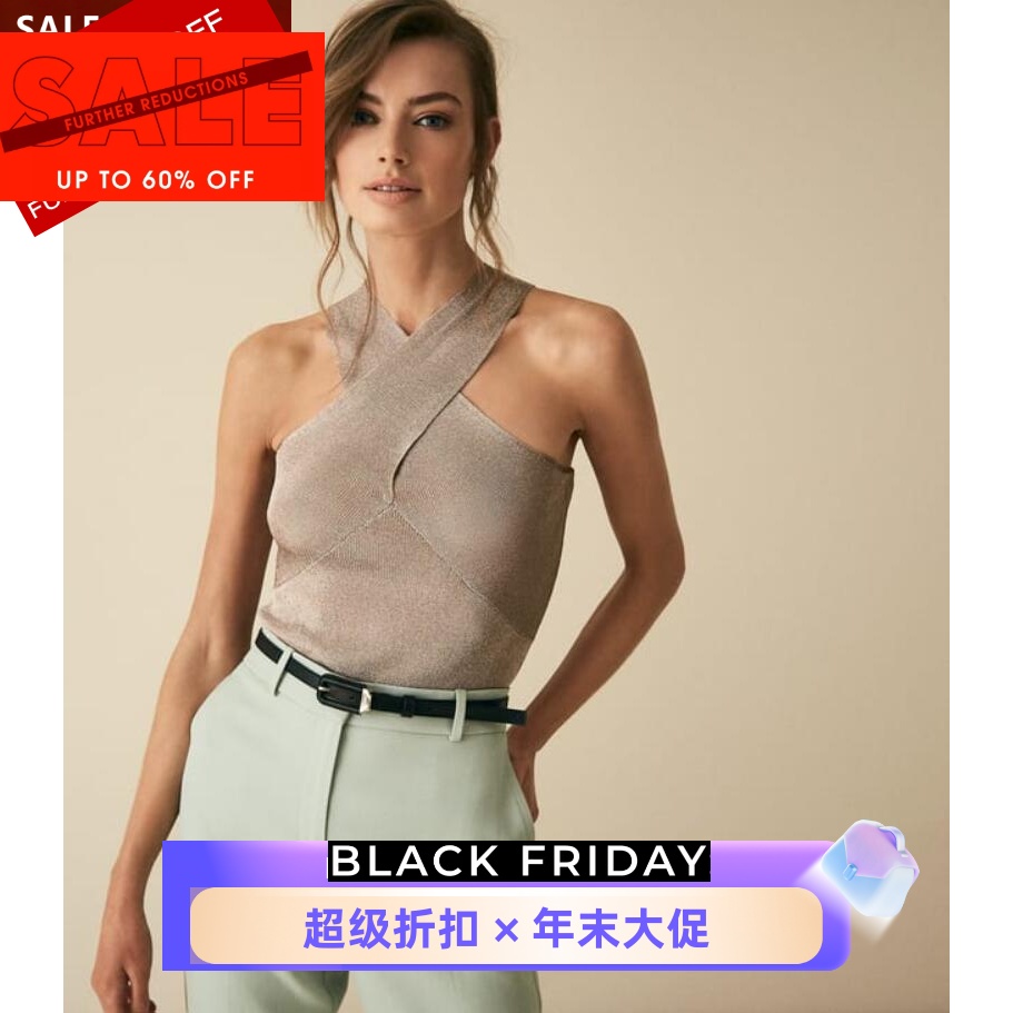 REISS挂脖上衣气质通勤