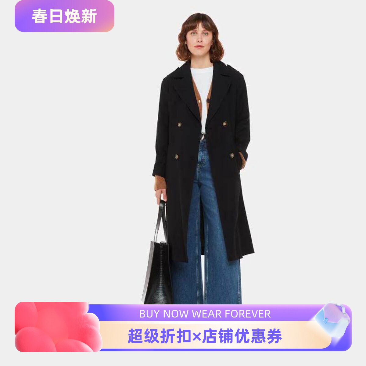 WHISTLES黑色双排扣风衣大衣中长系带纯色简约气质英伦百搭显瘦