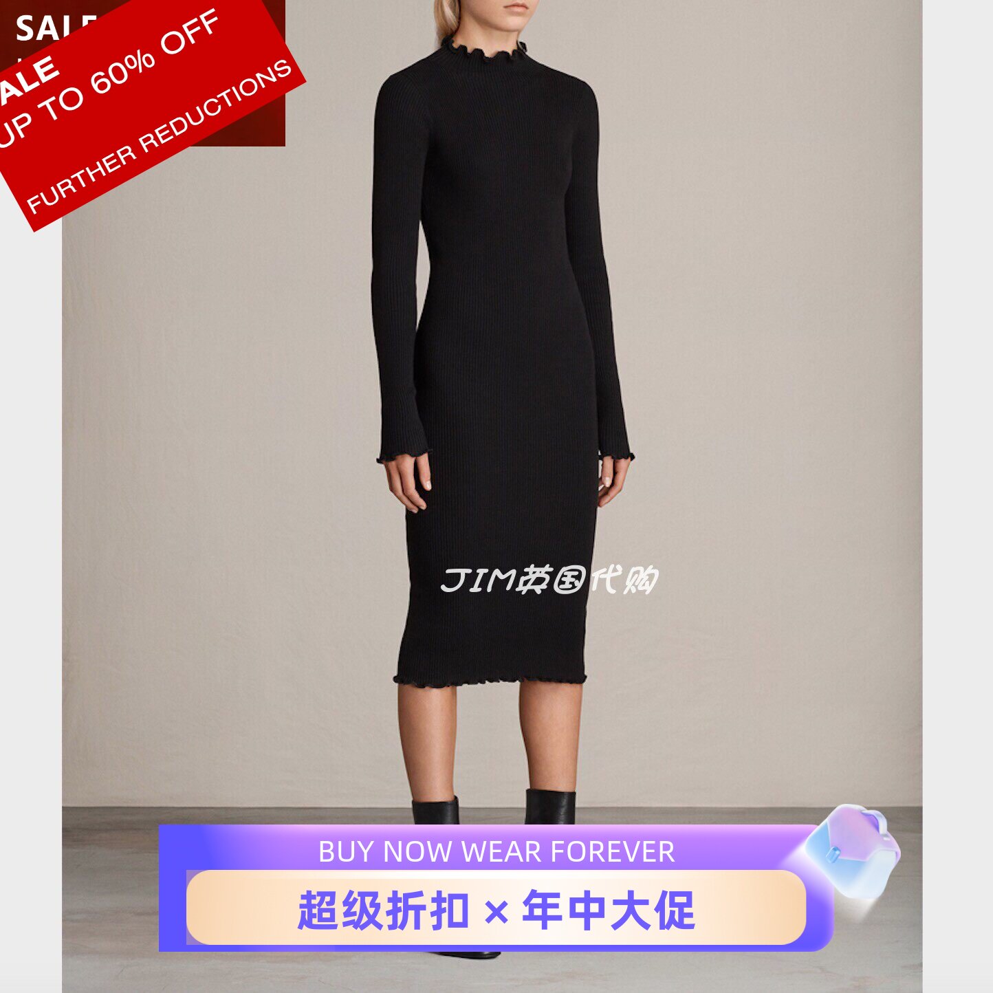 UNI CLOSET针织连衣裙中长修身包臀高领黑色优雅通勤百搭舒适