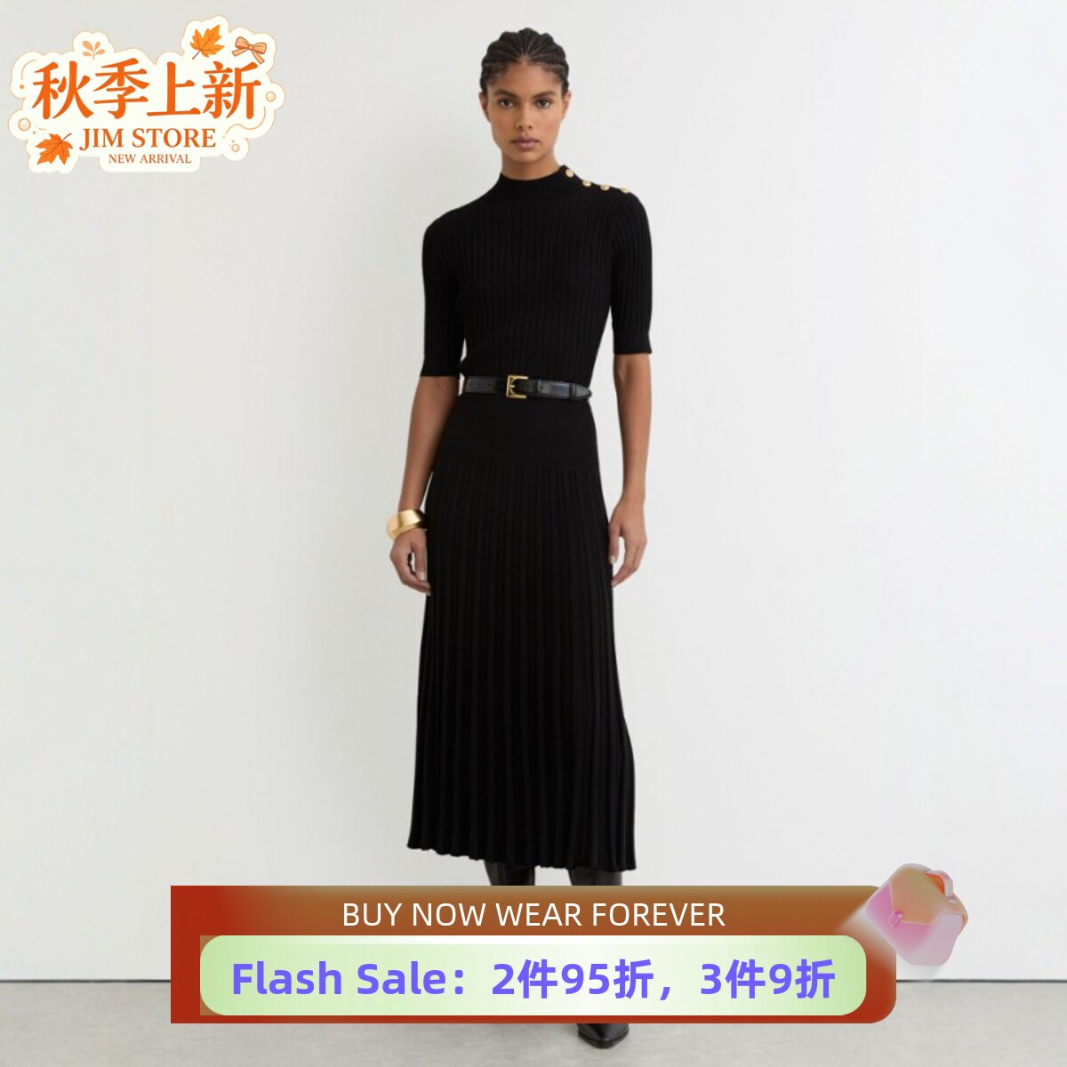 REISS黑色短袖中长款正装裙A字肩章纽扣高腰修身纯色优雅气质显瘦