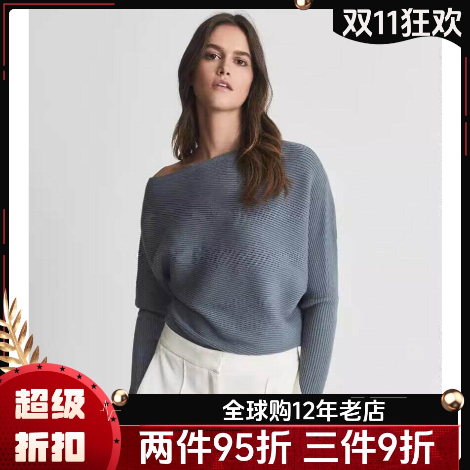 REISS青蓝蝙蝠袖针织上衣