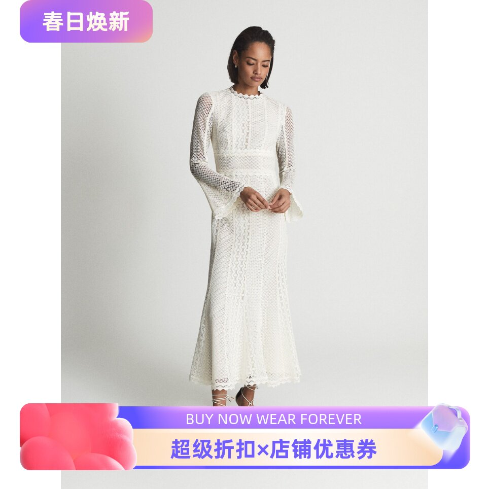 REISS长袖蕾丝中长连衣裙礼服裙乳白色露背长裙鱼尾优雅瑞丽英伦