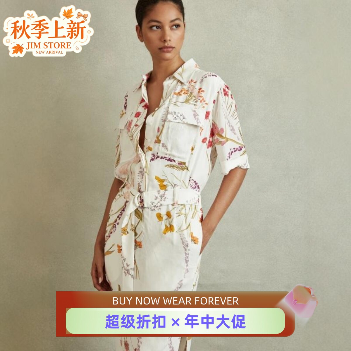 REISS短袖衬衫裙连衣裙中长款白底碎花印花配腰带清新气质百搭