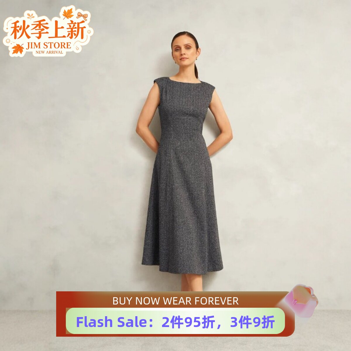HOBBS灰色A字连衣裙无袖中长款纯色船领高腰修身优雅大气通勤OL