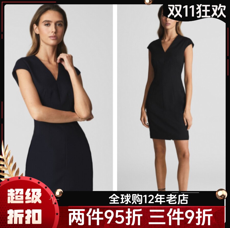 reiss连衣裙正装包臀裙修身气质