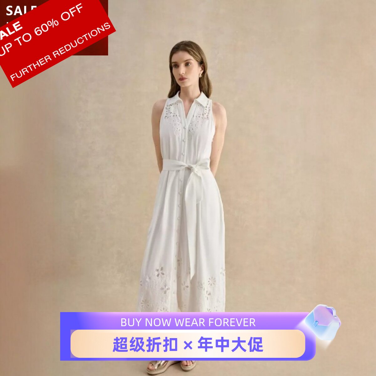 HOBBS白色无袖衬衫裙中长棉麻混纺纯色镂空蕾丝系带清新优雅气质