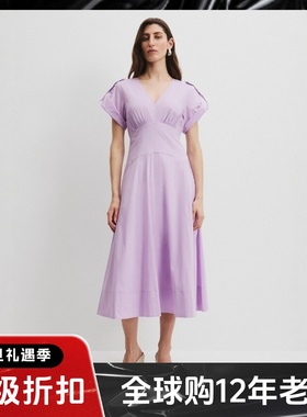 UNI CLOSET淡紫色落肩袖连衣裙V领中长A字纯色高腰修身简约气质