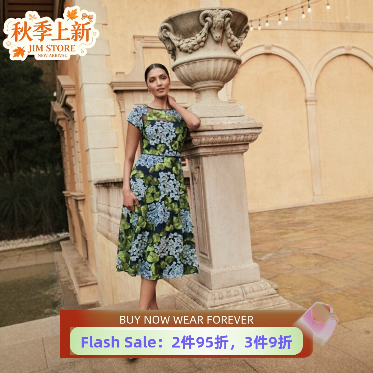 HOBBS短袖连衣裙重工刺绣纱网拼接中长A字花朵图案气质英伦显瘦