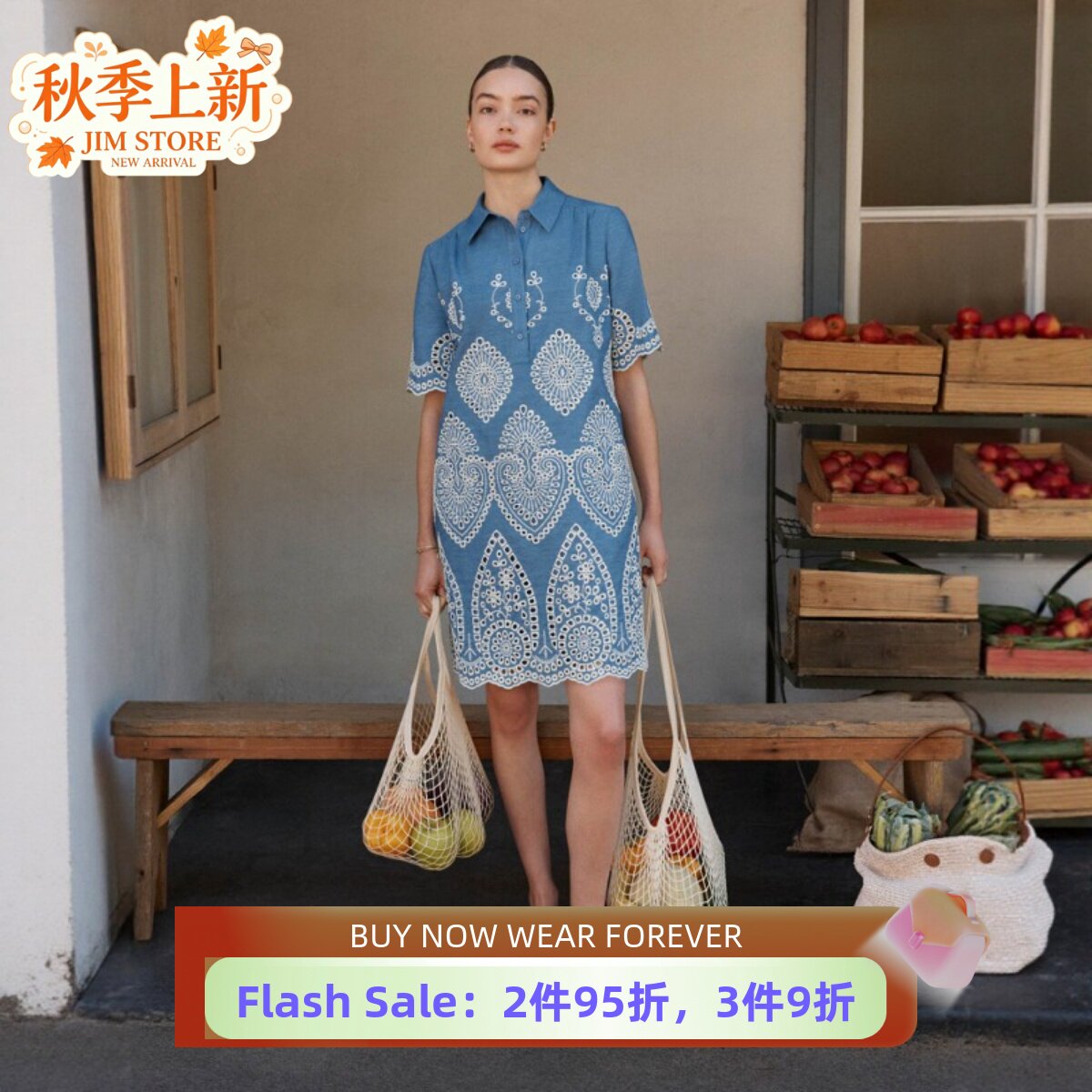 HOBBS短袖连衣裙衬衫裙浅蓝棉质蕾丝镂空直筒简约休闲百搭舒适