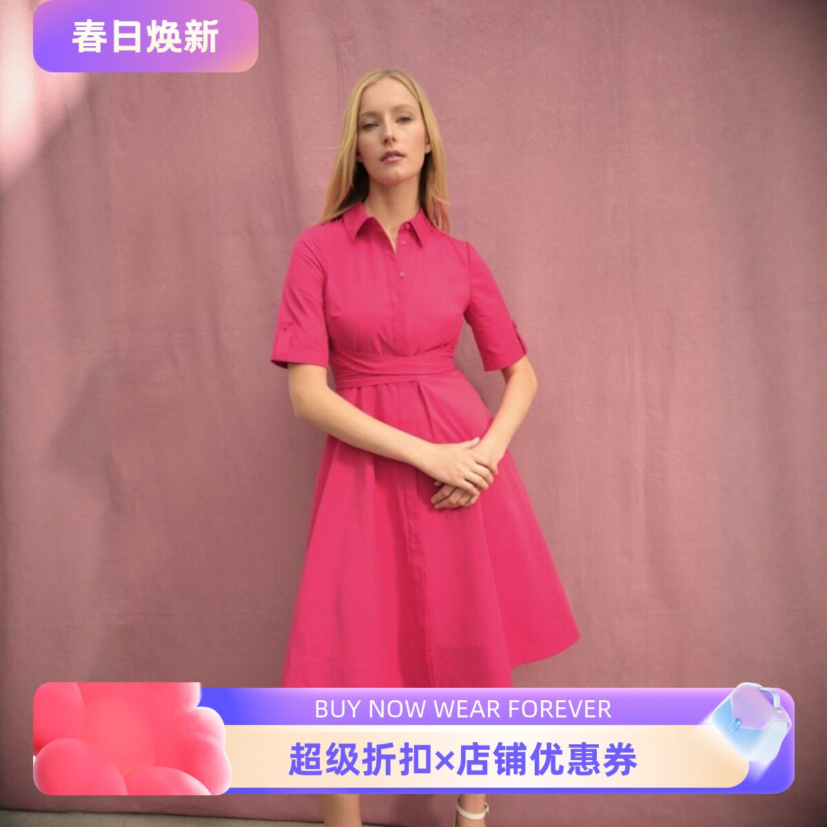 HOBBS短袖连衣裙衬衫裙中长款红色中长系带经典棉质气质通勤休闲