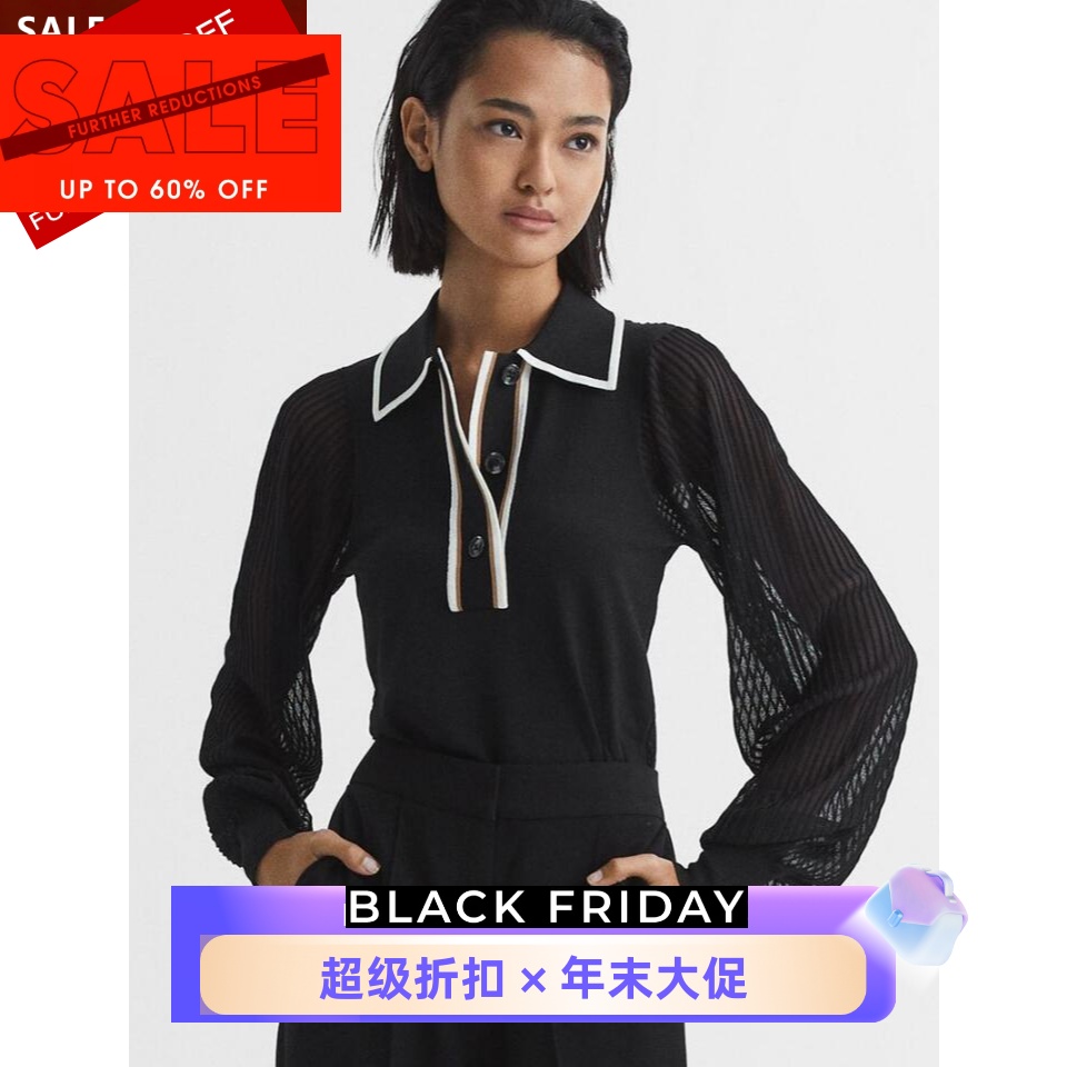 REISS黑色针织POLO衫通勤百搭