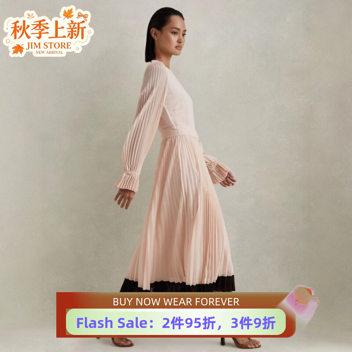 REISS裸粉长袖百褶连衣裙中长款高压修身简约气质休闲百搭显瘦