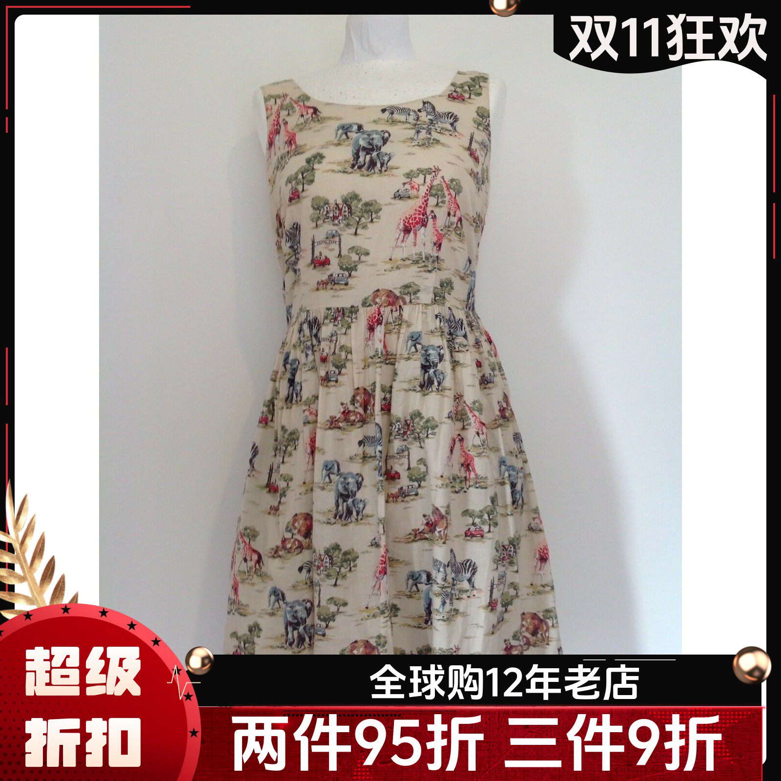 Cath Kidston代购连衣裙棉质无袖长颈鹿图案清新淑女学院风百搭