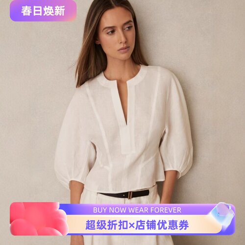 REISS白色衬衫衬衣泡泡袖五分袖短款修身简约淑女通勤百搭