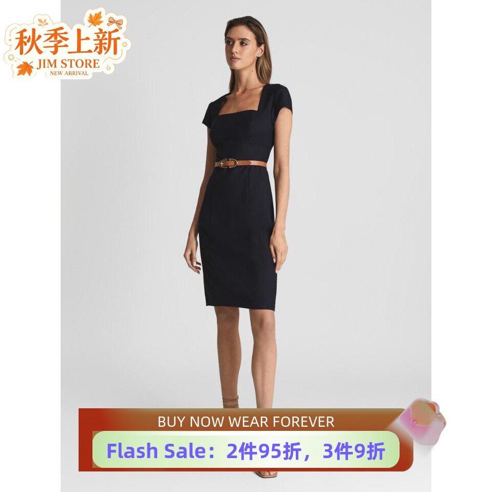 REISS短袖方领正装裙包臀修身