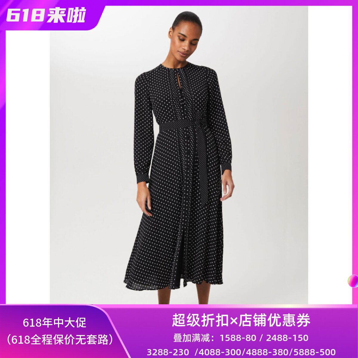 黑白波点系带修身显瘦