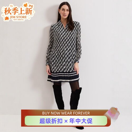 Phase Eight长袖衬衫裙波浪条纹印花藏蓝乳白短裙百褶英伦百搭