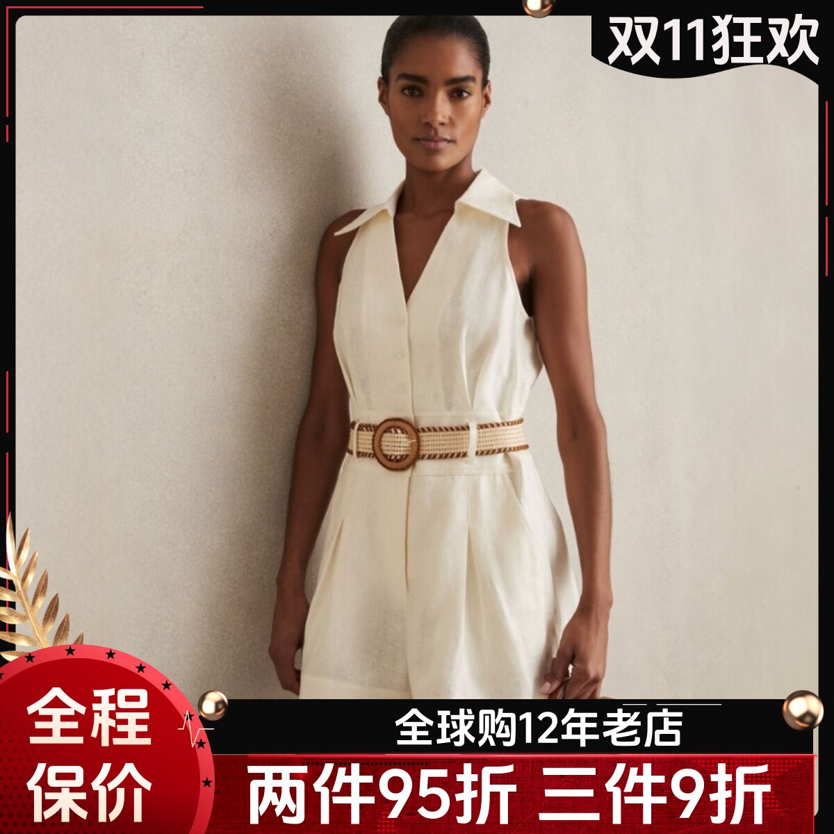 REISS乳白亚麻连体裤短裤无袖衬衫领配腰带纯色简约气质干练通勤