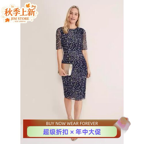 PhaseEight短袖包臀连衣裙