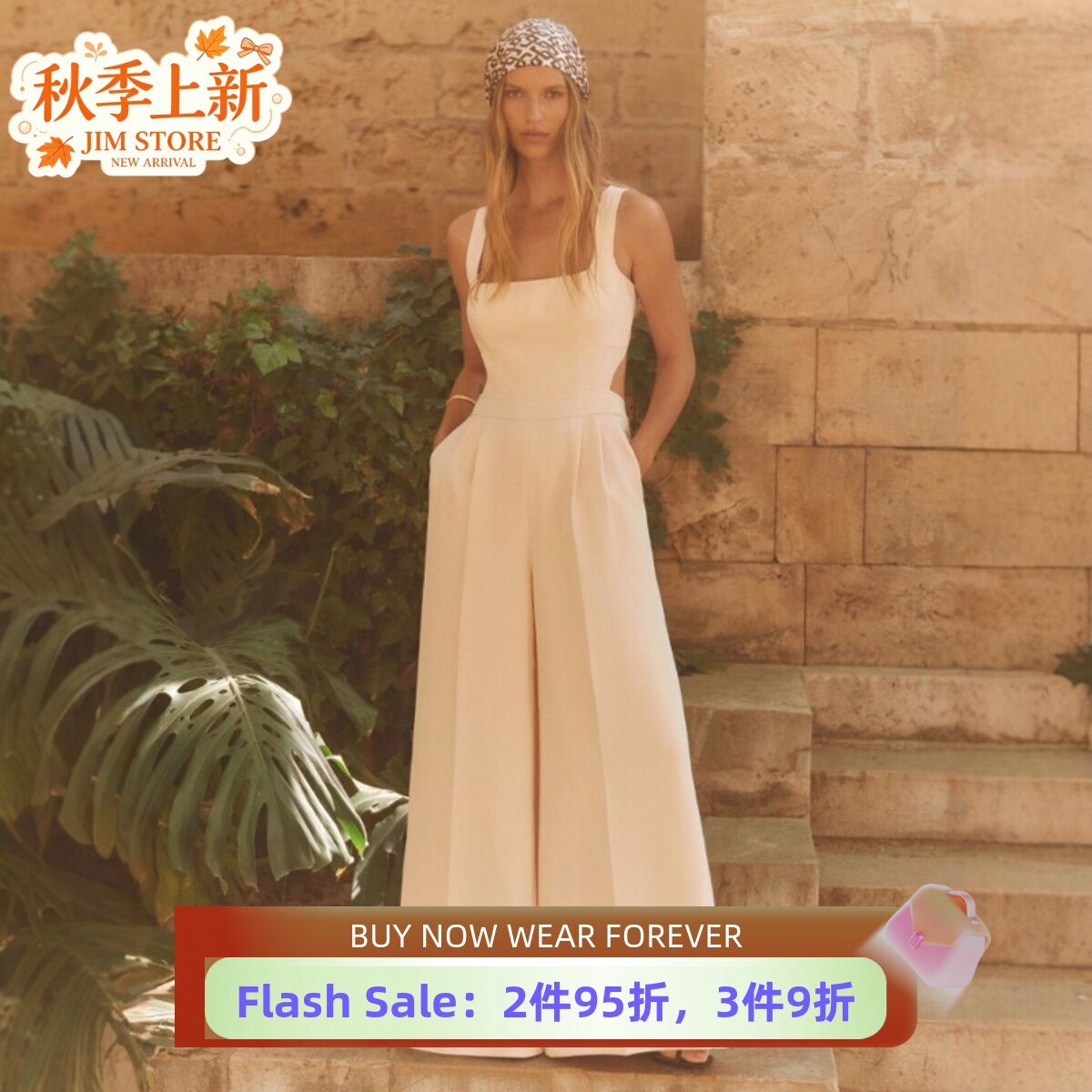 REISS淡粉休闲连体裤阔腿纯色无袖露背吊带高腰修身优雅气质名媛
