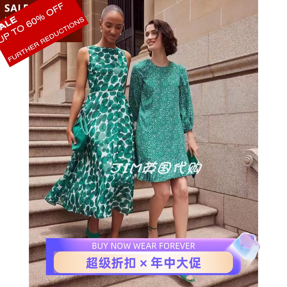 HOBBS绿色波点印花连衣裙优雅