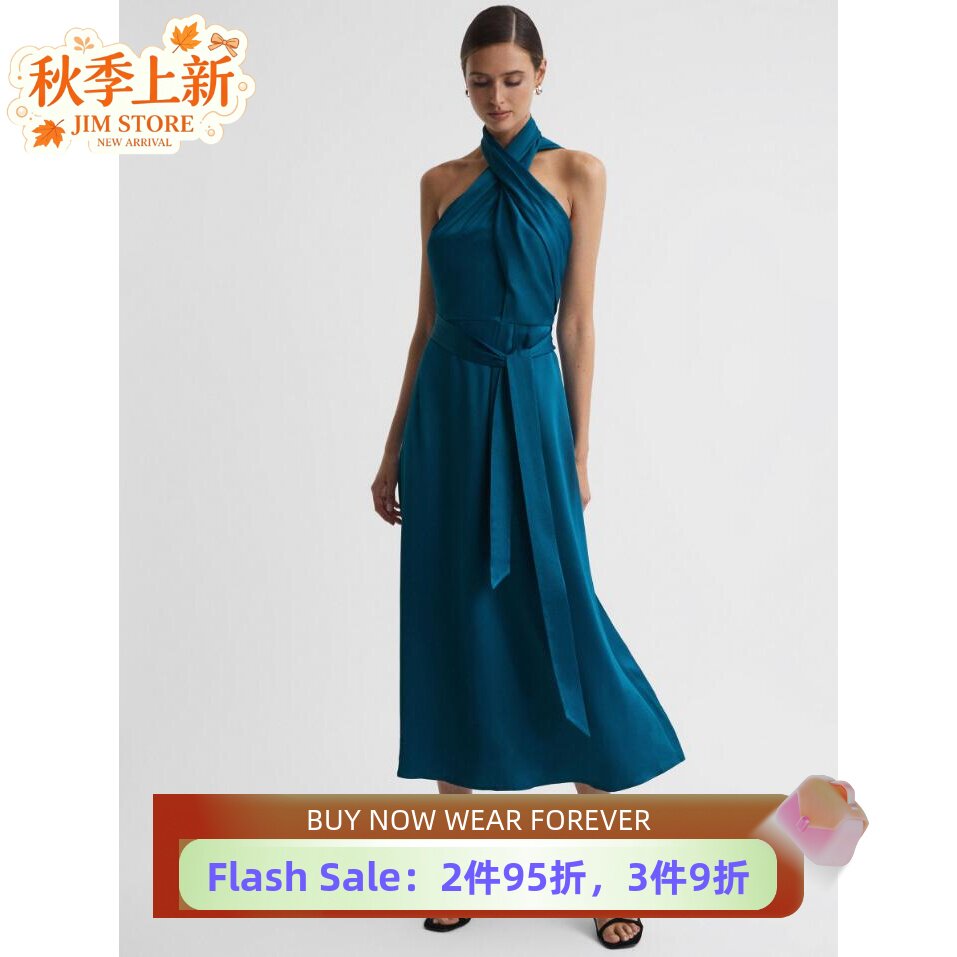 REISS青蓝色挂脖系带连衣裙