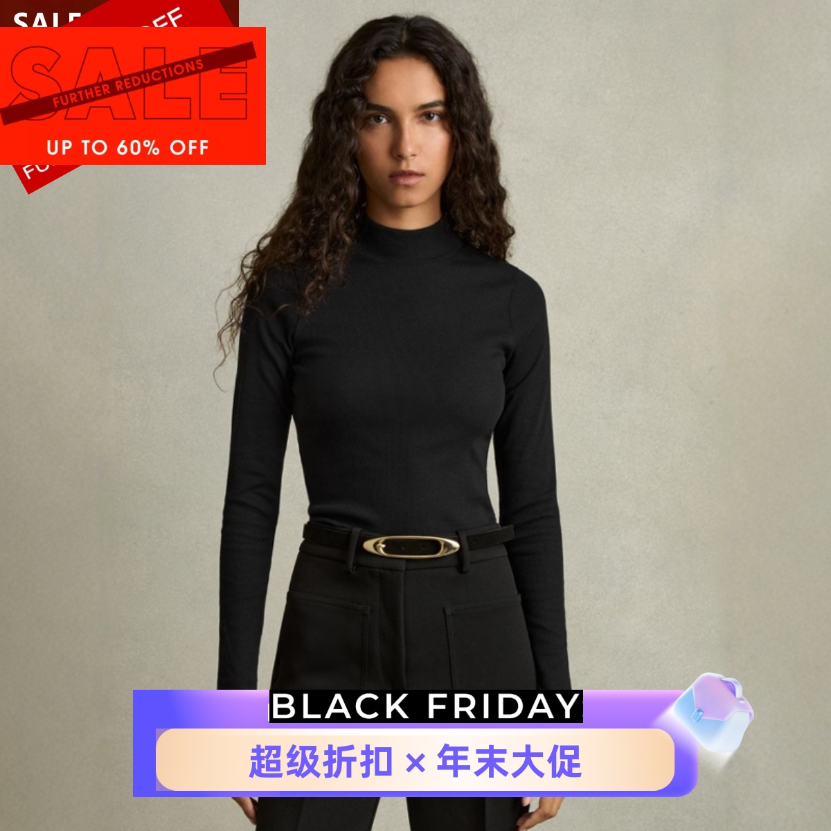 REISS黑色长袖针织衫毛衣棉质微弹修身竖坑条简约气质日常通勤OL