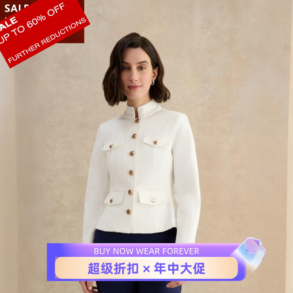 HOBBS象牙白短款夹克外套对称口袋金属纽扣高腰修身气质英伦风
