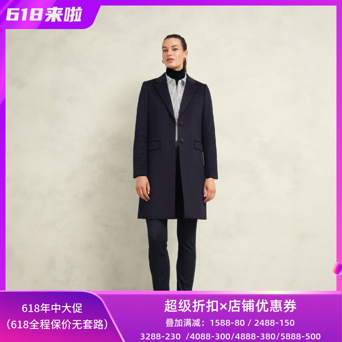 HOBBS藏蓝全羊毛毛呢大衣外套中长西服领两粒扣经典英伦百搭气质