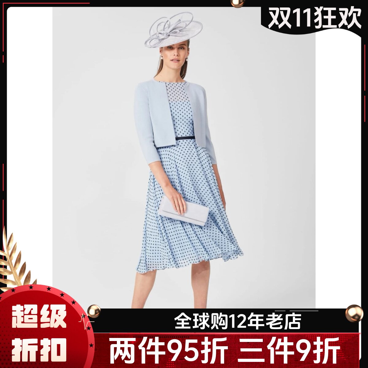 HOBBS浅蓝波点连衣裙A字裙雪纺裙无袖高腰修身清新淑女优雅百搭