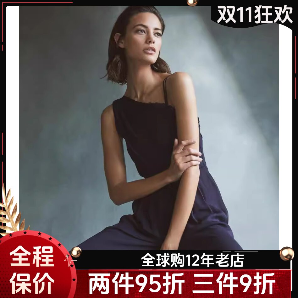 REISS吊带露肩连体裤蕾丝藏蓝