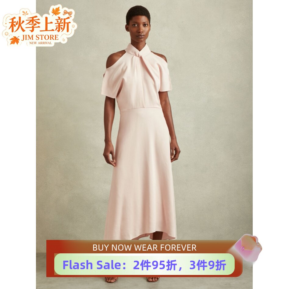 REISS短袖连衣裙礼服裙中长款裸粉色露肩纯色高腰修身优雅名媛风