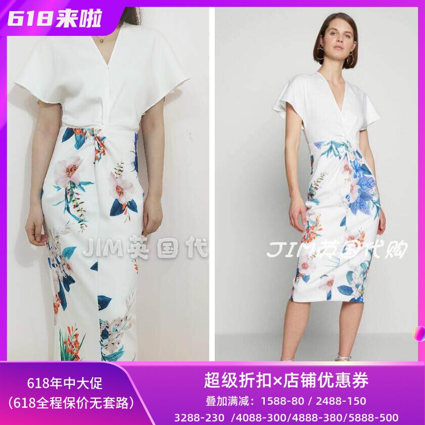 英国品牌短袖连衣裙包臀修身铅笔裙拼接碎花优雅淑女通勤OL百搭